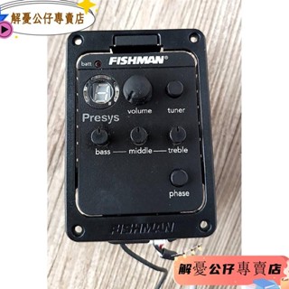 樂器 FISHMAN EQ 101 木吉他 拾音器
