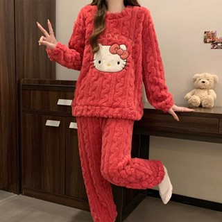 秋冬女生睡衣 🎀日系可愛Hello Kitty睡衣女冬季珊瑚絨加厚法蘭絨卡通家居服套裝