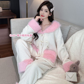 臺灣熱銷🌈珊瑚絨睡衣女秋冬季公主風甜美可愛加厚法蘭絨保暖毛絨家居服套裝