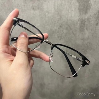 👓近視眼鏡👓K62小紅書推薦推薦 眼鏡男半框眼鏡框架女 百搭眼鏡 個性時尚眼鏡 網紅 無度數眼鏡 拍照眼鏡