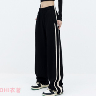 【ohi】大尺碼運動褲 炸街美式休閒長褲 潮流運動褲 寬鬆顯瘦長褲女 運動女長褲 GPS324