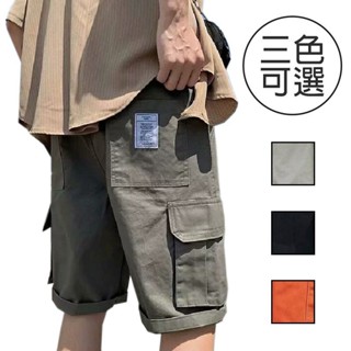 【M世代】工作短褲 重磅 美式短褲 工裝短褲 多口袋短褲 膝上短褲 短褲 超值CP(LFW001)
