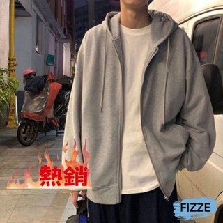 『熱賣中』M-8XL大尺碼連帽外套 男女情侶連帽外套 刷毛外套 外套男 薄款外套 情侶外套(MS03【FIZZE】