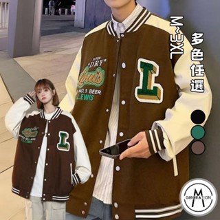 【M世代】潮牌棒球服 韓版夾克 拼接外套 長袖外套 情侶夾克外套 男女同款 ins潮流 大尺碼 男裝 BCLW38