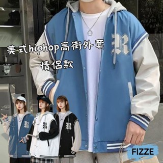韓版夾克 潮牌棒球服 情侶夾克外套 男女同款 ins潮流 拼接外套 長袖外套 大尺碼 男裝BCLW39【FIZZE】