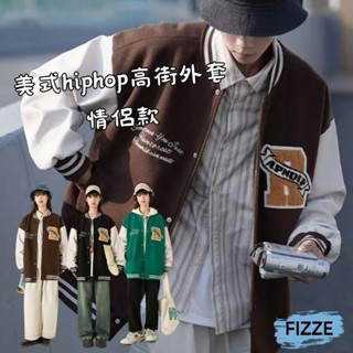 韓版夾克 潮牌棒球服 情侶夾克外套 男女同款 ins潮流 拼接外套 長袖外套 大尺碼 男裝BCLW37【FIZZE】