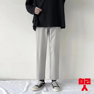 【自己人】韓版長褲 小直筒九分褲 穿搭神褲 長褲男 休閒褲 鉛筆褲 小腳褲 男九分褲 日系休閒 APYZ504