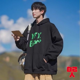 【自己人】連帽上衣 刷毛帽T 美式復古 潮流印花 男女情侶百搭 大學T 衛衣 長袖上衣 大尺碼 BHbC154