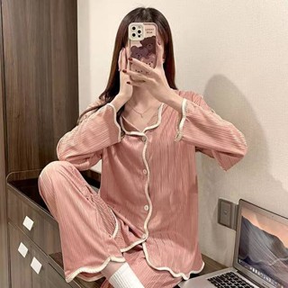 🌸特價🌸【精選】ins簡約長袖長褲睡衣女春秋韓版少女純色甜美開衫網紅家居服套裝