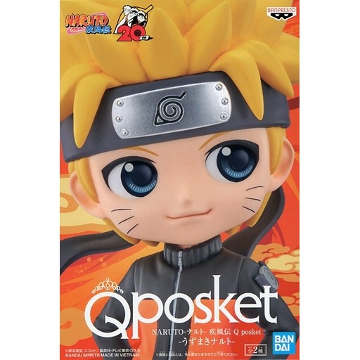 漩渦鳴人A(頭發黃)"NARUTO-漩渦漩渦漩渦漩渦鳴人-疾風傳」Q posket-漩渦鳴人--駿河屋