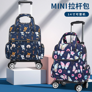 【小園子優選】360萬向輪拉桿手提包輕便折疊拉桿袋 登機行李箱/菜籃車/購物車/旅行車 短途旅行防水拉桿包登機小包 可折