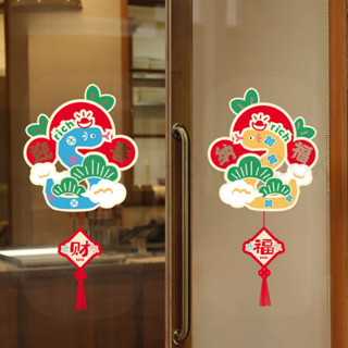 2025蛇 新年裝飾 迎春納福門神靜電貼紙用品窗花春節過新年玻璃貼