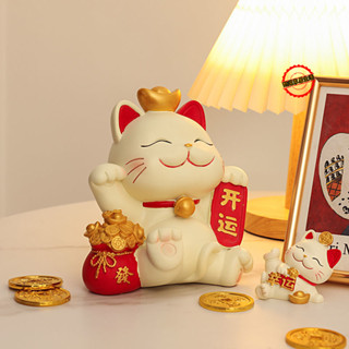 招財 招財擺飾 招財貓擺件 擺飾 玄關擺件 玄關擺飾 招財貓客廳擺件玄關裝飾品鑰匙收納盒門口進門髮財貓喬遷開業送禮