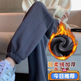 威旺優品8FW刷毛長褲 發熱褲 保暖褲 束口褲 冬天褲子 運動褲女 加絨衛褲 寬鬆束腳保暖褲 小個子休閒衛褲 休閒褲 寬