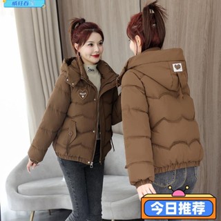 威旺優品8FW羽絨麵包外套 秋冬外套 女生厚外套 保暖外套 加厚外套 棉服 顯瘦短款上衣 厚外套 時尚保暖小個棉襖 百搭
