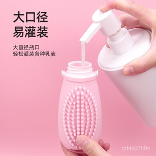 小樣分裝瓶 跨境熱銷乳液分裝瓶便攜出差旅行分裝瓶收納洗頭二閤一矽膠分裝瓶 DAMA