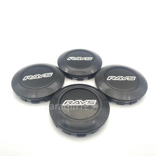 適用於4顆裝 RAYS 76mm TE37SL CE28SL TE37saga 輪蓋 輪轂中心蓋