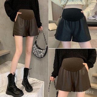 🔥48H出貨 孕婦短褲 秋冬新款孕婦pu皮短褲時尚休閒外穿顯瘦打底寬褲靴褲 孕婦褲 託腹褲 懷孕期褲子