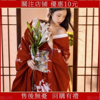 限時優惠價 和服 日式和服 古風紅色浴衣 櫻花妹 賞花 日本和服改良 日系 古裝連身裙 Cos奇匠