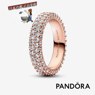 【日本直購免稅店】 專業代購 朵拉 Timeless Pavé 雙重璀璨戒指 女生時尚戒指 182629C01