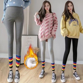 🔥48H出貨 孕婦長褲 臺灣出貨 孕婦秋冬裝打底褲外ins穿刷毛時尚冬季拚接孕婦裝褲保暖加厚長褲 孕𡠹裝褲保暖加厚長褲