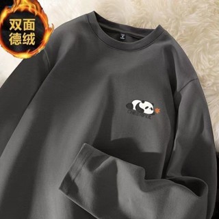 德絨打底衫男士秋冬季長袖t恤雙面絨恆溫保暖內衣潮流百搭休閒男長袖大學t男生長袖大學t 男 男生衣服男上衣