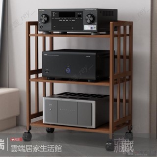 雲端家居 音響放置架 音箱支架落地功放架 CD機架子影音機櫃 楠竹滾輪置物架收納架 置物推車多層附輪層架 可移動式收納櫃