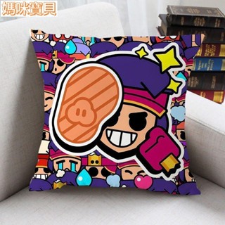 💖動漫枕頭 荒野亂鬥遊戲周邊抱枕卡通動漫生日禮物學生寢室枕頭沙發擺件枕