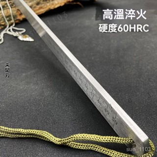 龍泉尺(50公分)加厚鐵尺5mm多用途戶外打草 寫字鎮紙 測量尺/戒尺 鍛打鋼尺 淬火鋼加厚長尺龍泉鍛不銹鋼尺子 戰術