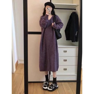 [韓係女館]紫色v領針織連衣裙女秋冬季高階感溫柔風內搭打底毛衣長裙子 連身裙 針織裙 長裙 長洋裝 針織洋裝 毛衣洋裝