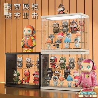 免運💕公仔展示盒 盲盒收納 防塵收納 磁吸公仔收納盒 收納盒 展示架 大容量樂高盲盒收納展示盒手辦模型集裝箱櫃