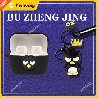 【臺灣好貨】森海塞爾CX True WirelessCX400BT藍牙耳機保護套森海塞爾耳機套耳機保護殼 保護套 耳套