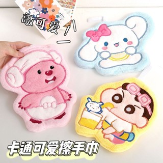✨桃園出貨☜限時特惠✨可愛手巾掛式吸水速幹加厚家用不掉卡通浴室毛巾廚房手帕珊瑚抹布