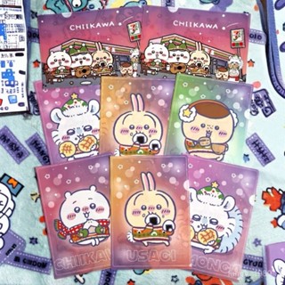 新店補貼下殺丨💜chiikawa吉伊卡哇A4檔案夾711聯名試捲收納袋小八烏薩奇慄子飛鼠