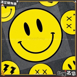 臺灣出貨💥車貼 閃電笑臉表情包車貼JDM汽車油箱蓋電動摩托車頭盔行李箱反光貼紙