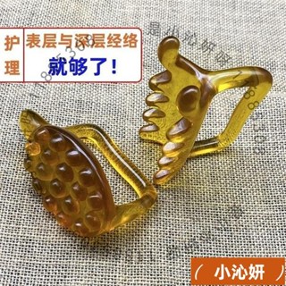 新店限時低價🔥🔥經絡疏通按摩刷按摩器手持式腰背手柄推拿工具撥筋頸椎肩背部颳痧 推背穴位疏通 經絡疏 按摩刷 五行經絡