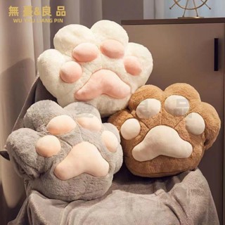 🌈卡通午睡枕 趴睡枕 貓抓抱枕 毯子 兩用辦公室午睡神器 暖手枕頭 汽車空調毯子 二合一靠枕 抱枕 枕頭