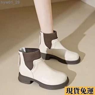 🌺臺灣限時低價🌺 襪靴 女2024年 秋冬新款 英倫風裸靴 後拉鏈短靴 瘦瘦靴 真軟皮馬丁靴子 日係韓版靴子 純色簡