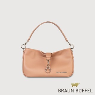【BRAUN BUFFEL】馬克西 小肩包-藕粉色(德國小金牛台灣總代理)/BF847-26-CG