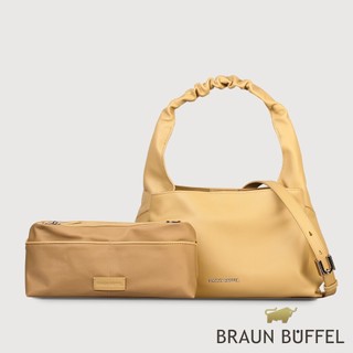 【BRAUN BUFFEL】薇拉-A 附背帶大肩包-淺棕色(德國小金牛台灣總代理)/BF850-52-CR