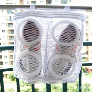 正在熱賣🔥洗衣機專用洗鞋袋懶人鞋子護洗袋可掛晾曬鞋袋洗鞋收納袋保護袋 衣物收納袋 鞋子收納袋 洗鞋袋 旅行洗衣袋 鞋子袋