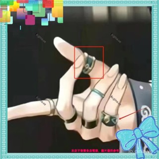 臺灣出貨🦋<代號鳶>週瑜戒指動漫遊戲週邊二次元原創手作COS食指戒素指環代號鳶cos GWTL
