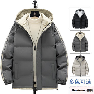 Annie💖M-8XL 冬季男生外套 休閒外套 夾克外套 連帽外套 鋪棉外套 羽絨棉外套 防風外套 大尺碼外套 寬鬆外套