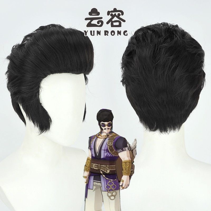 原神 立本的價格推薦 - 2025年6月 | 比價比個夠BigGo