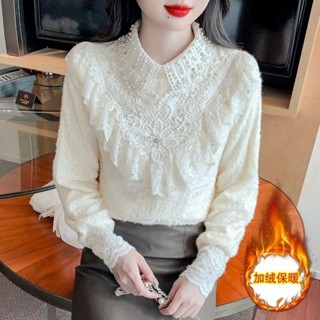 【免運】高階釘珠荷葉邊加絨娃娃領蕾絲針織衫精緻優雅打底衫女秋冬新款氣質名媛內搭外穿長袖上衣潮ins