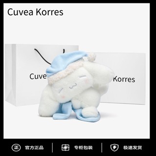 實拍✨公仔 毛絨玩具 公仔玩偶 三麗鷗玉桂狗大耳狗睡帽甜夢玩偶可愛毛絨公仔安撫陪睡娃娃送禮物 伴手禮 禮物交換