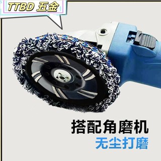 臺灣出貨 角磨機吸塵罩切割打磨防塵罩100型專用石材混凝土打磨吸塵防護罩角磨機改裝護照配件工具組泥作手工具組 神器
