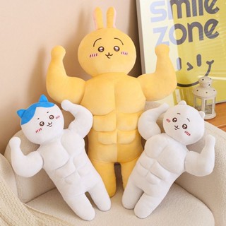 Bebe✨免運✨搞怪肌肉烏薩奇抱枕 毛絨玩偶 小八背心玩偶 吉伊卡哇腹肌抱枕 長條抱枕 安撫公仔抱枕 靠墊抱枕 睡覺抱枕