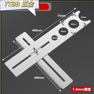 臺灣出貨 瓷磚開孔定位器 磁磚開孔器 玻璃開孔器 開孔器 鑽孔定位器 打孔定位器 萬嚮瓷磚開孔 測量定位器