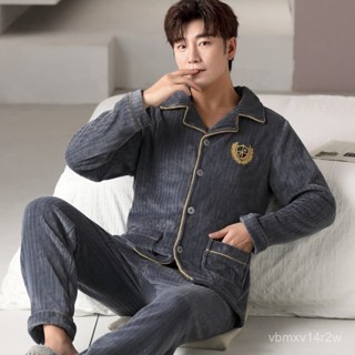 🔥男兩件式睡衣秋冬 中老年保暖家居服 男生睡衣睡褲 加絨加厚居家服 中厚長袖睡衣套裝秋冬季珊瑚絨睡衣加厚大碼法蘭絨